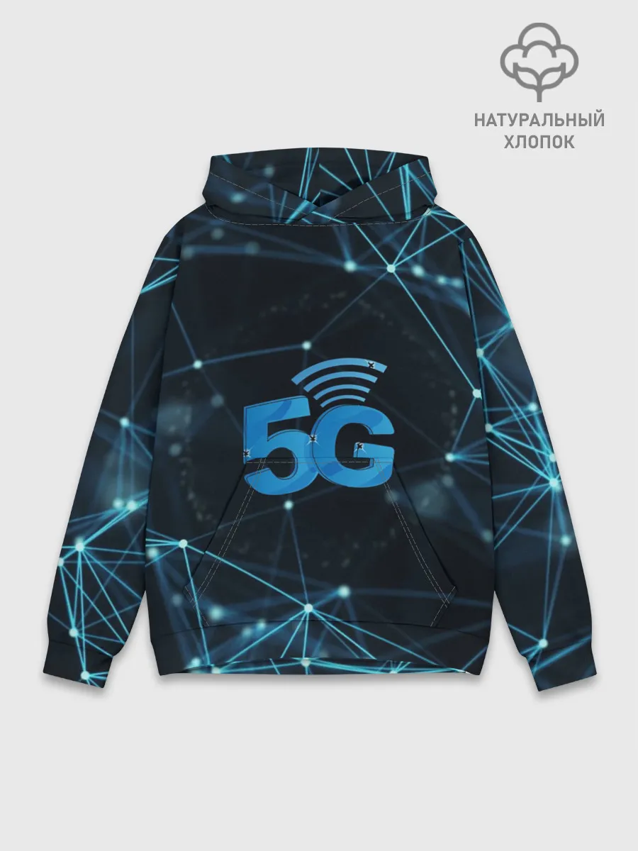 Худи мужской база хлопок / 5G Network