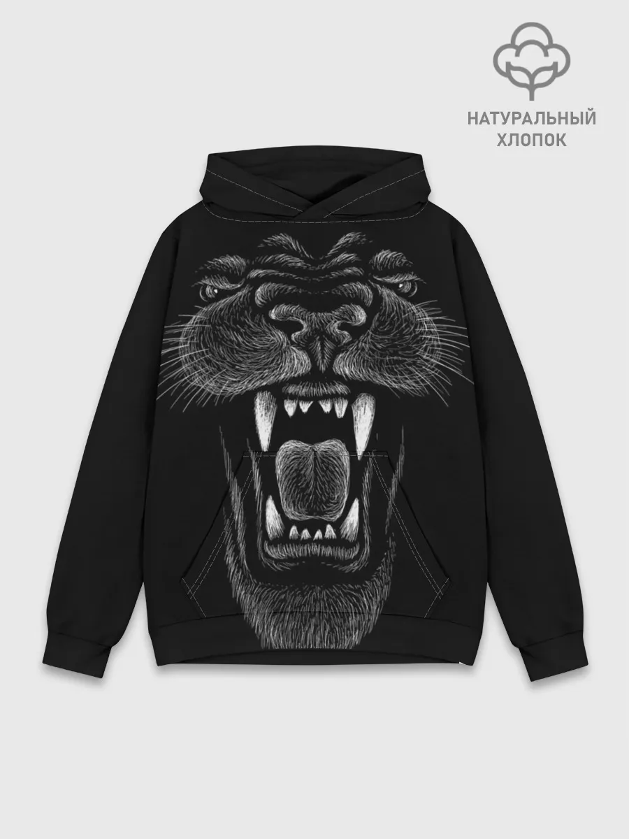 Худи мужской база хлопок / Черная пантера