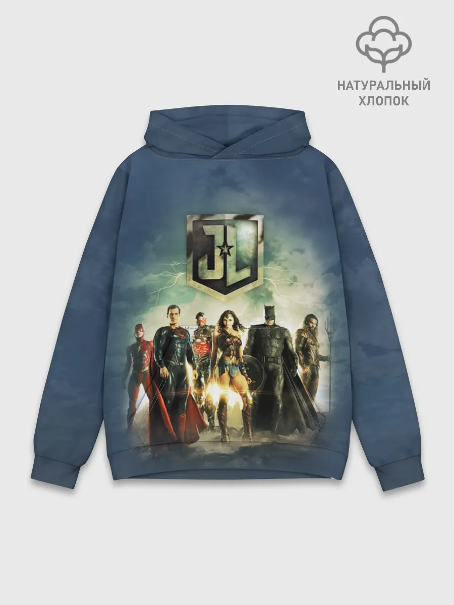 Худи мужской база хлопок / 2610535