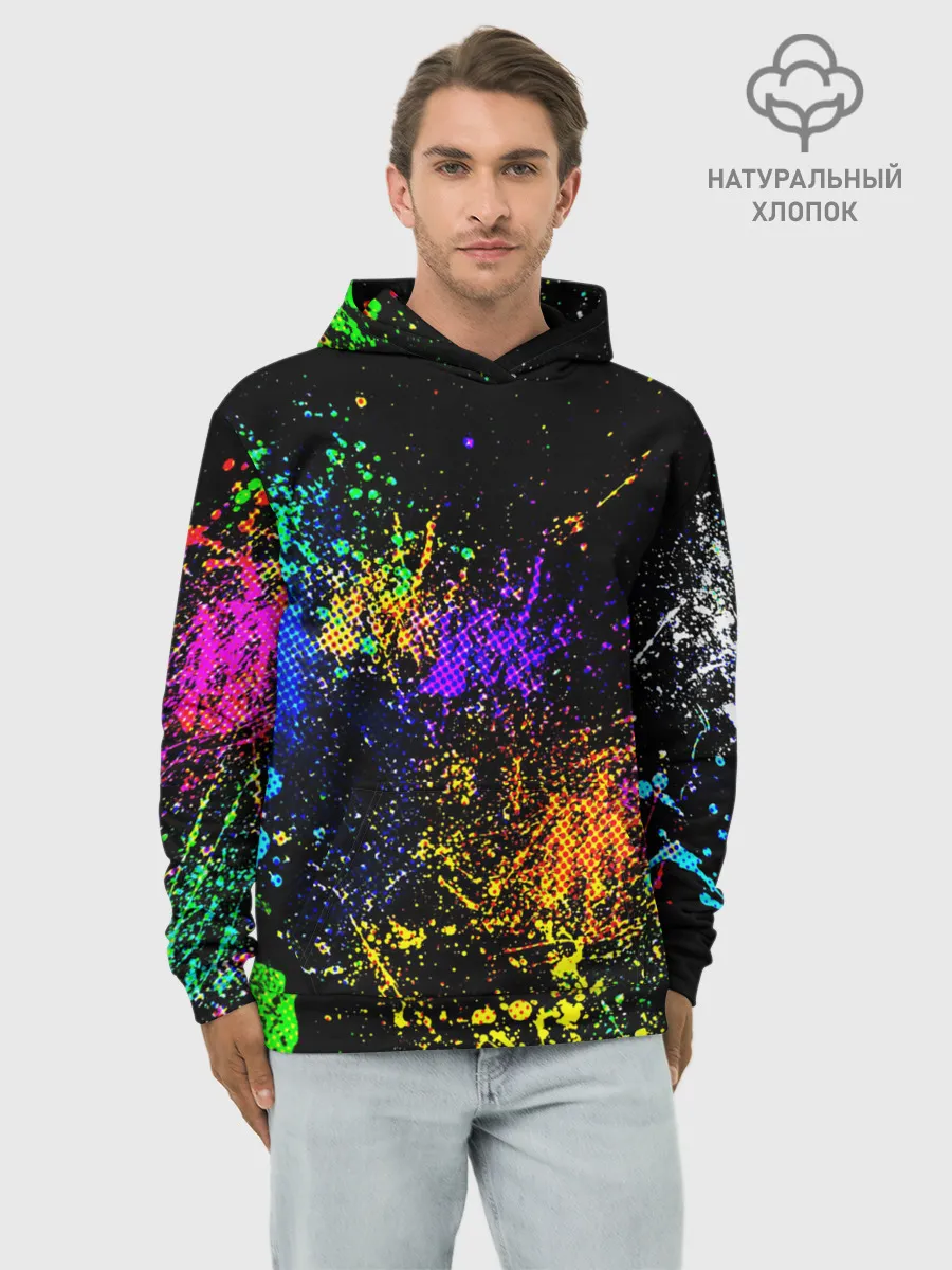Худи мужской база хлопок / БРЫЗКИ КРАСОК