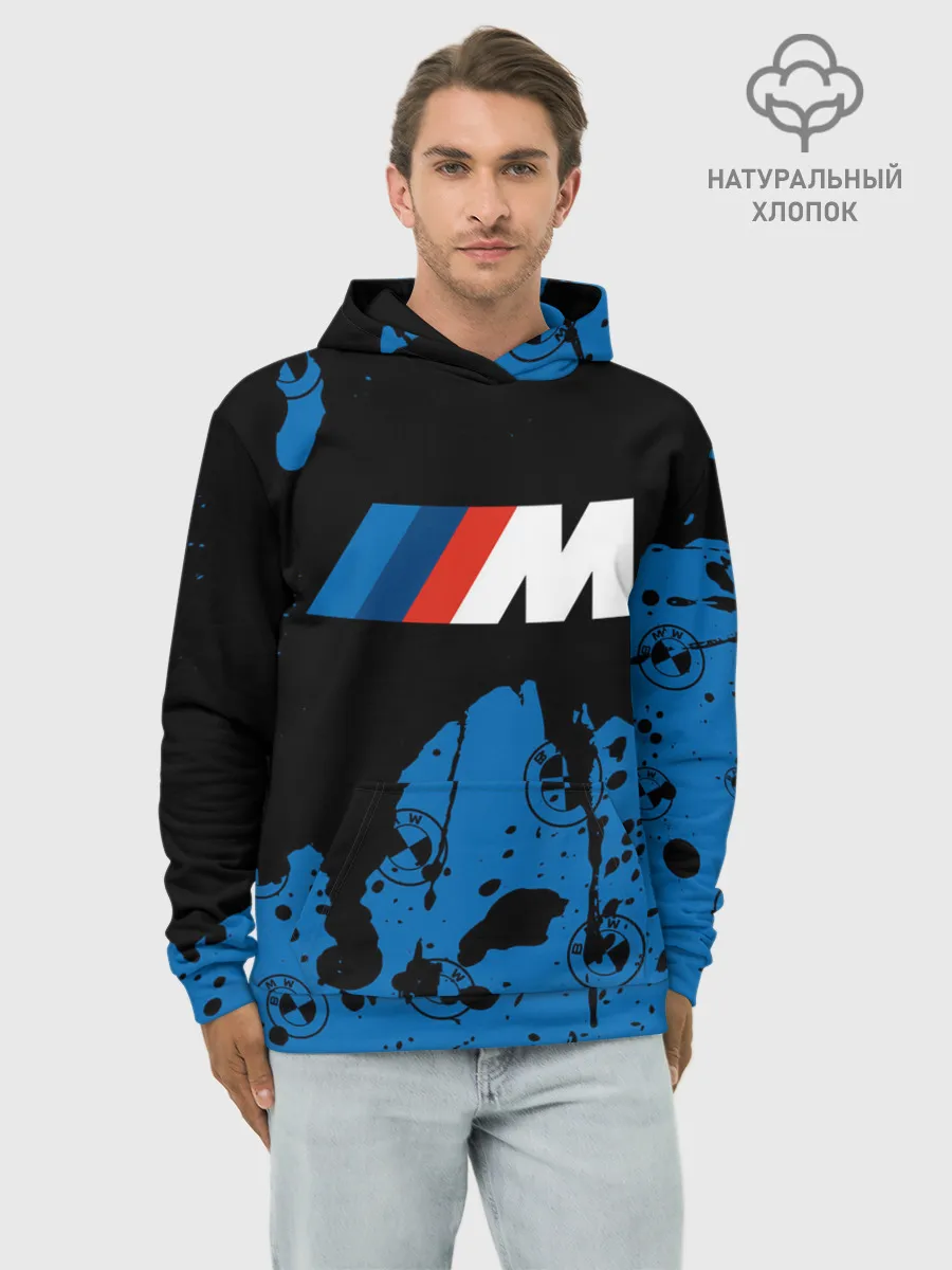 Худи мужской база хлопок / BMW / БМВ