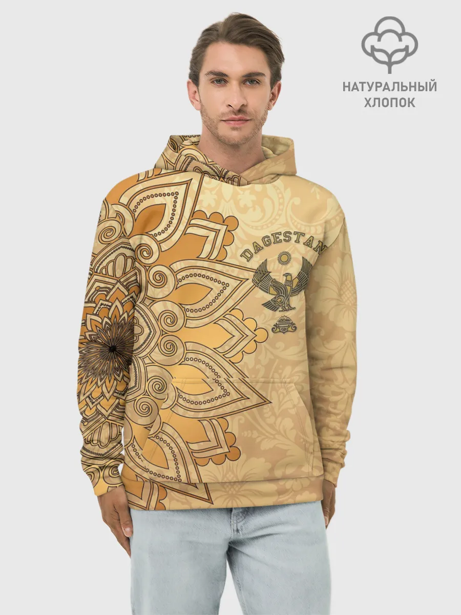 Худи мужской база хлопок / Дагестан в золоте