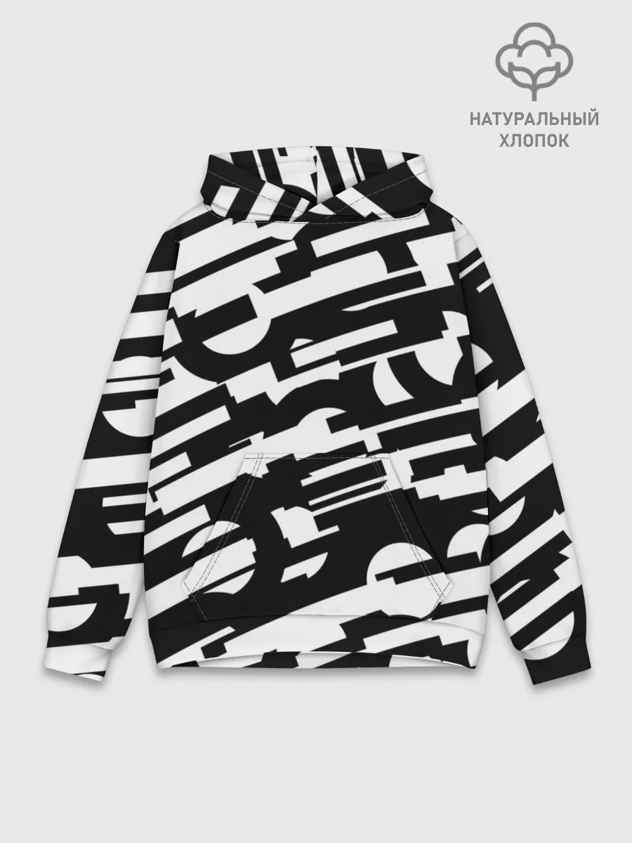 Худи мужской база хлопок / ФАНТАСТИКА КОСМОС