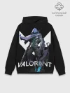Худи мужской база хлопок / VALORANT OMEN
