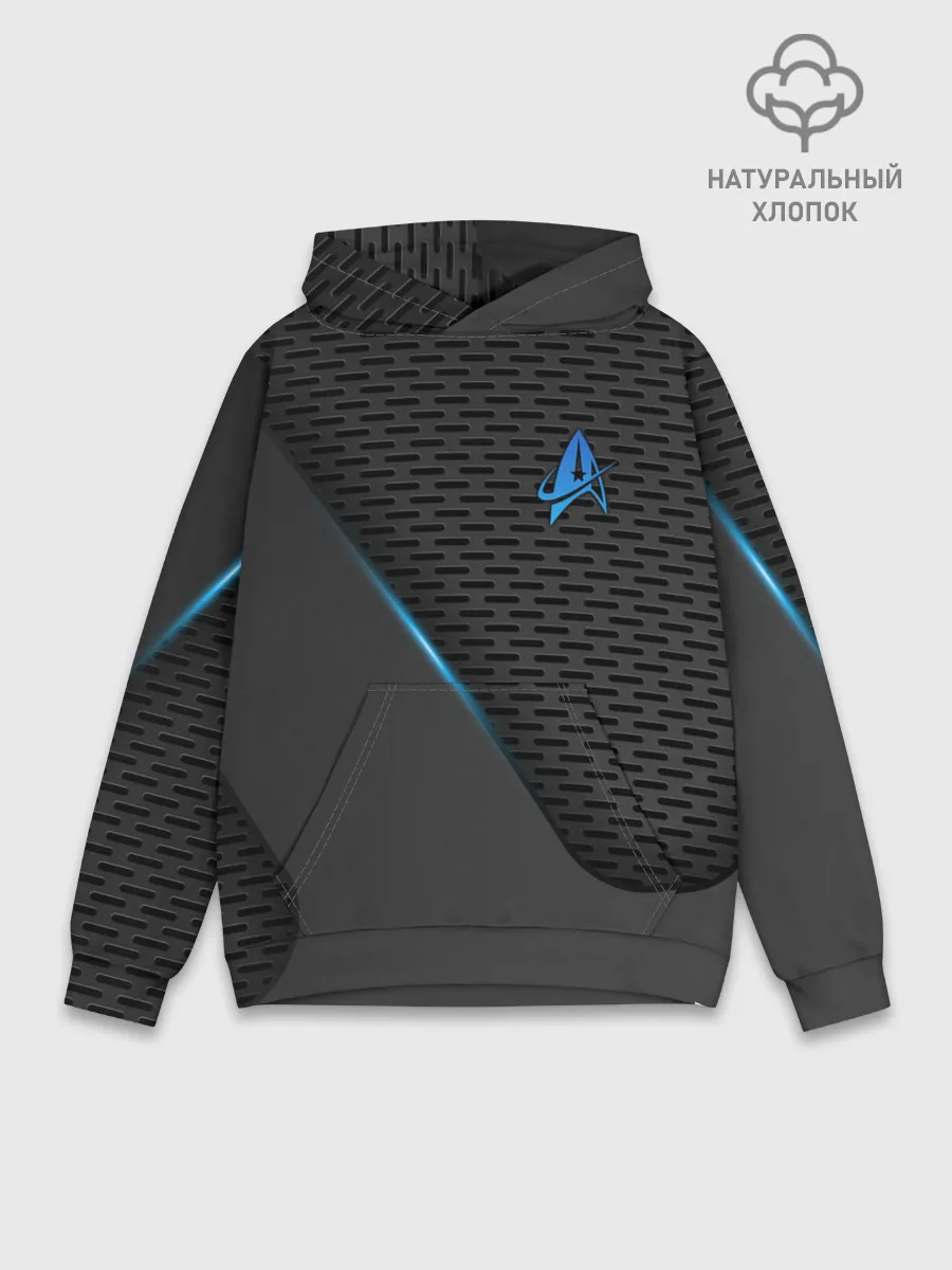 Худи мужской база хлопок / Star Trek