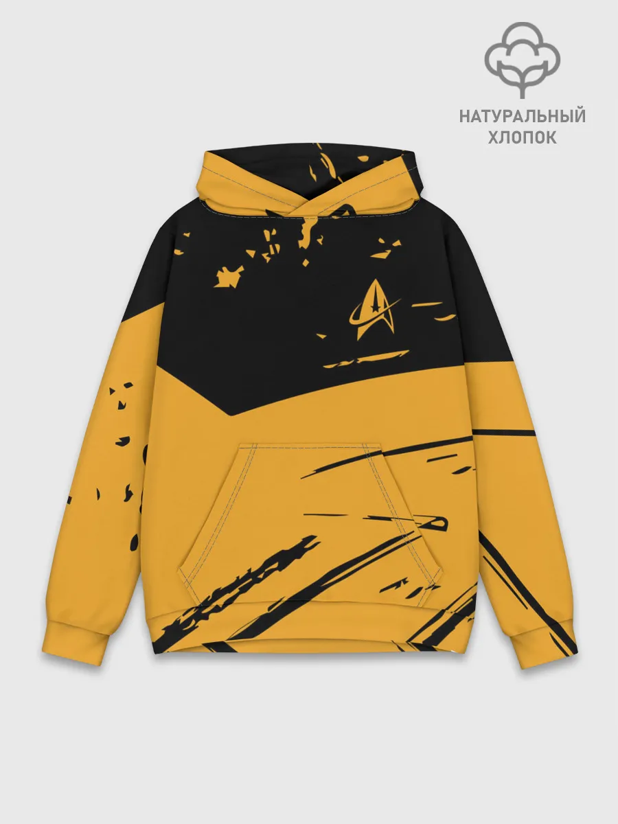 Худи мужской база хлопок / Star Trek