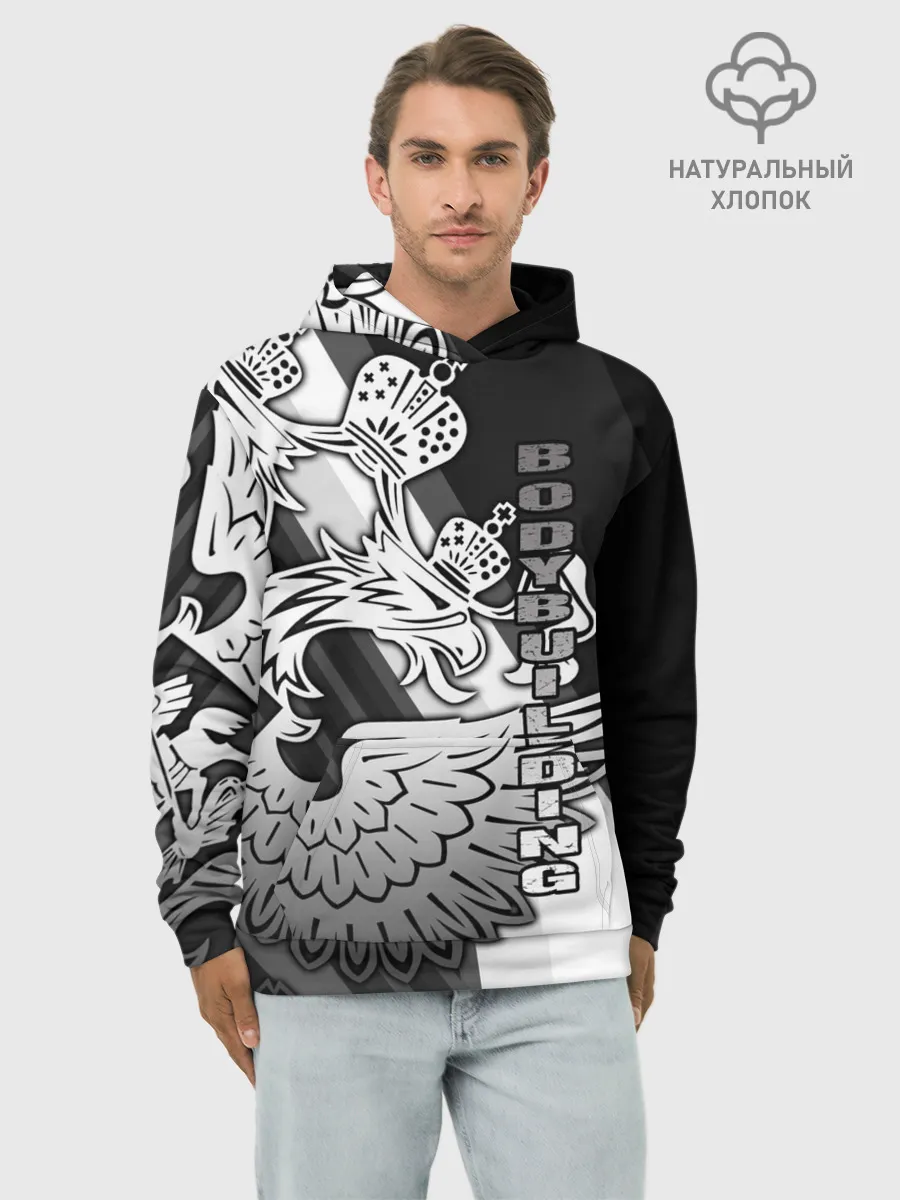 Худи мужской база хлопок / Bodybuilding