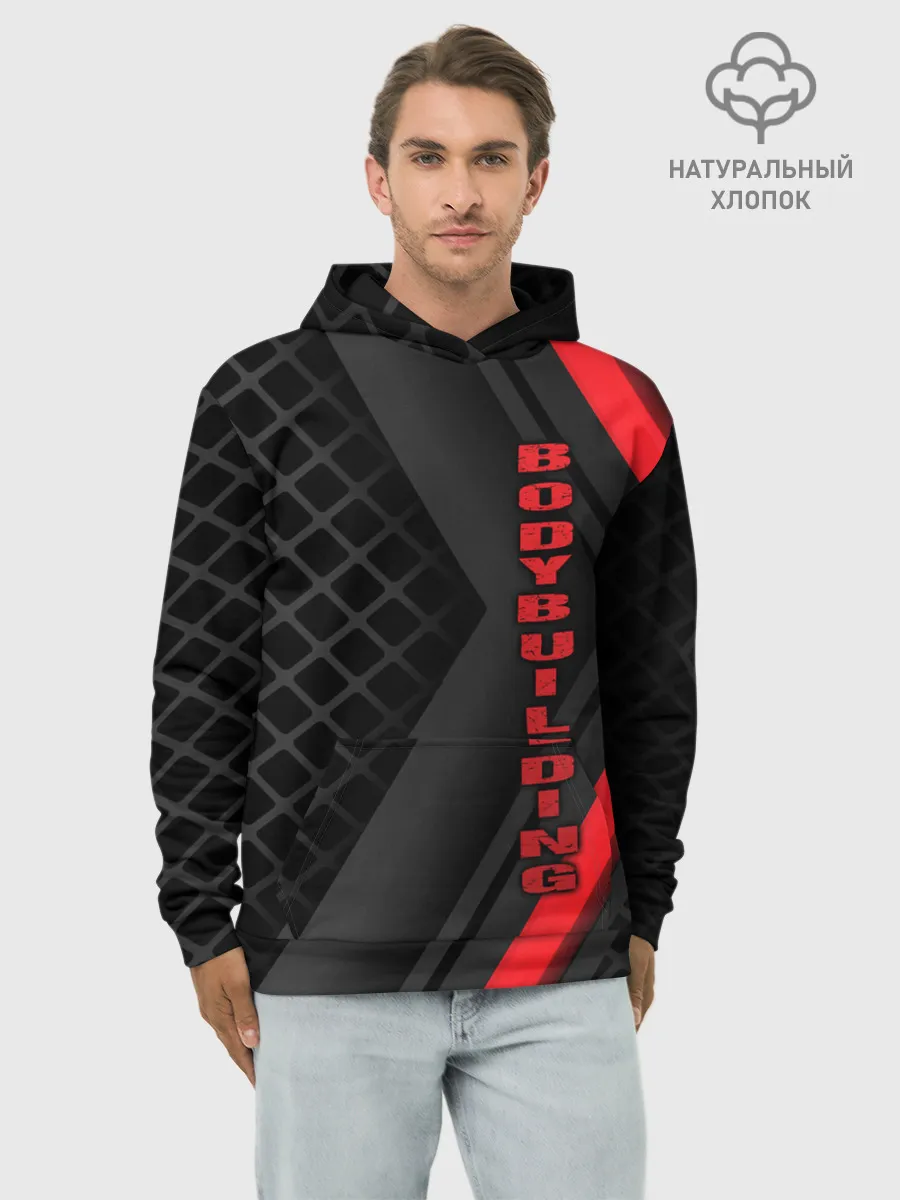 Худи мужской база хлопок / Bodybuilding