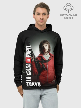 Худи мужской база хлопок / Бумажный дом Токио