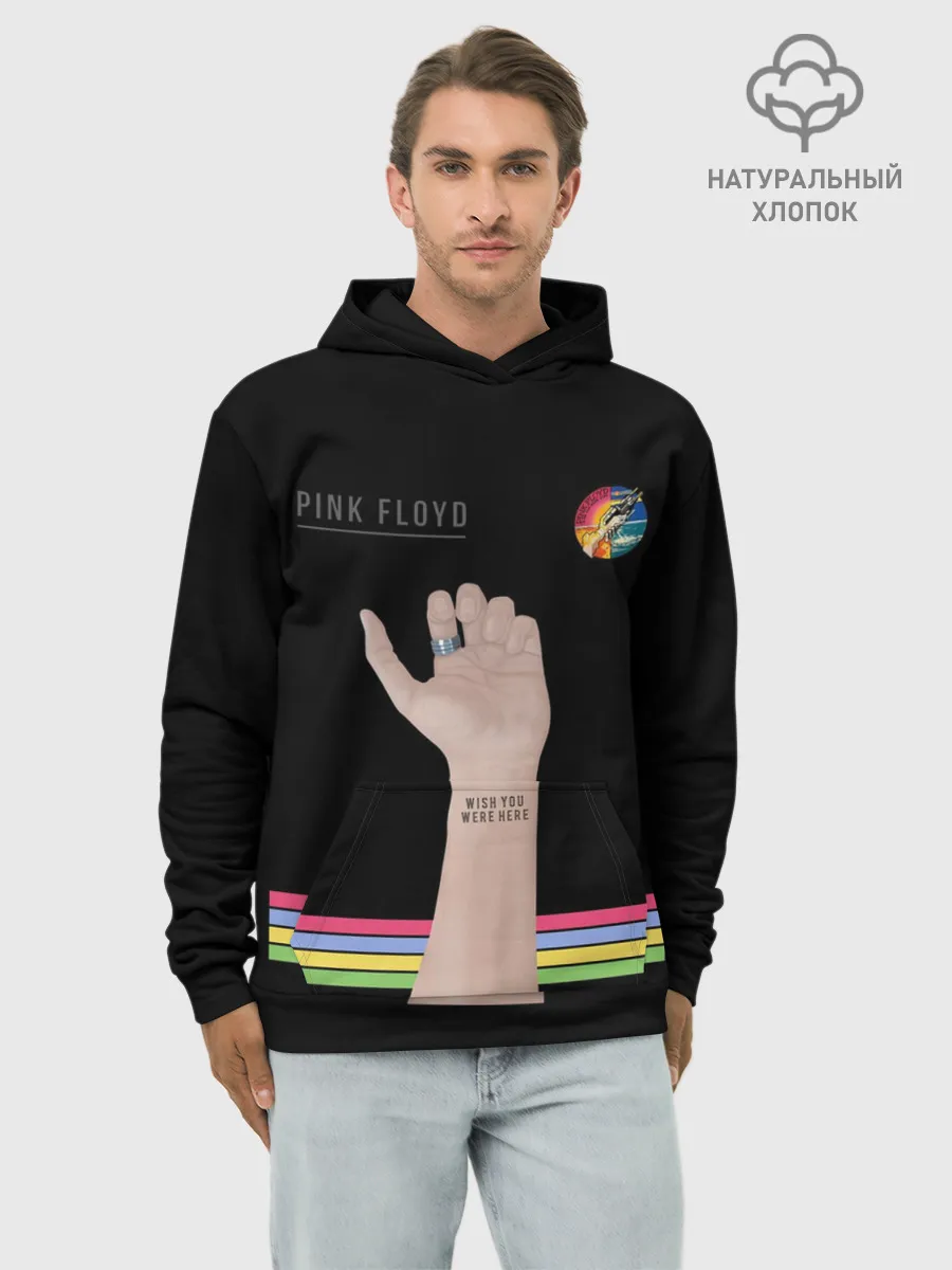 Худи мужской база хлопок / PINK FLOYD