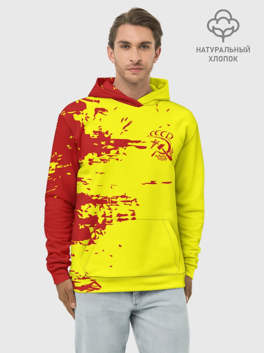 Худи мужской база хлопок / CCCP