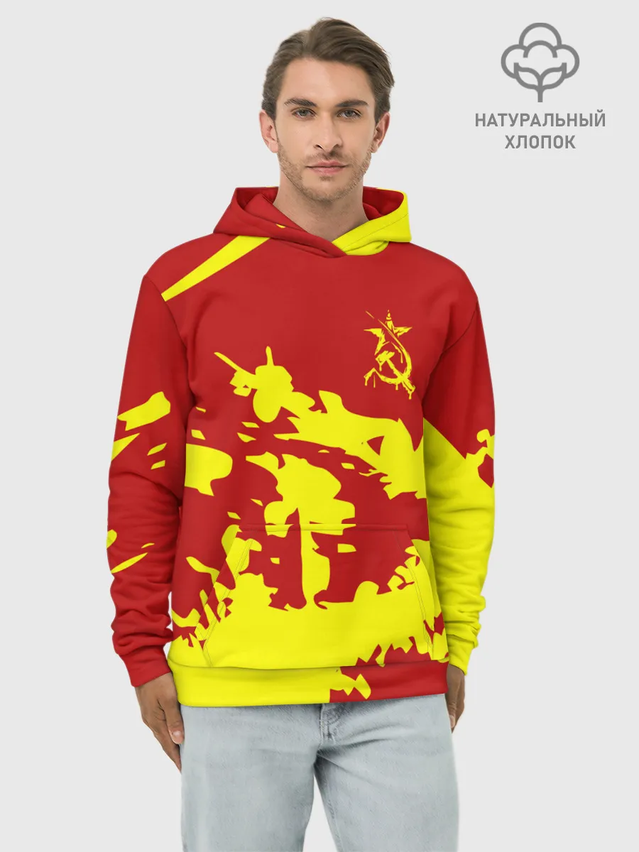 Худи мужской база хлопок / CCCP