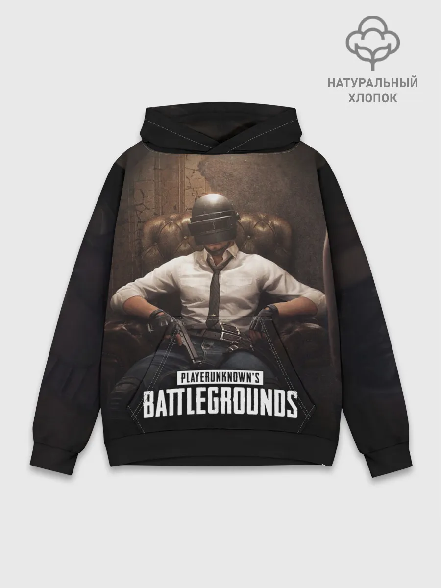 Худи мужской база хлопок / PRKN BTLGRND