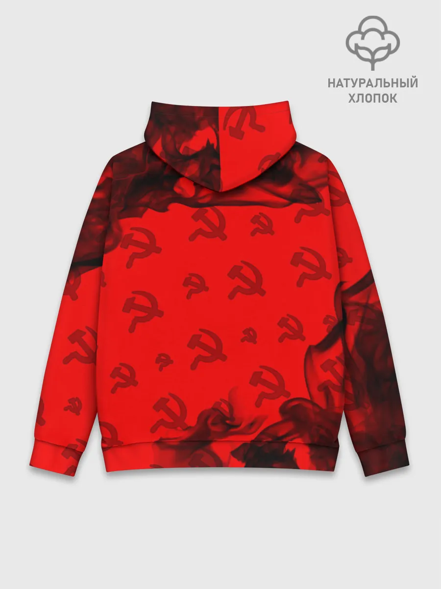 Худи мужской база хлопок / СССР / USSR