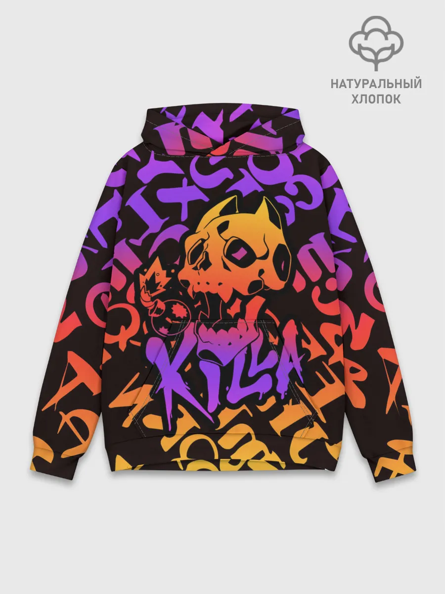 Худи мужской база хлопок / KILLA фиолетовая
