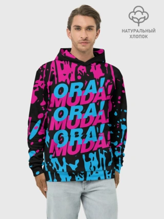 Худи мужской база хлопок / ORA ORA ORA / MUDA MUDA MUDA
