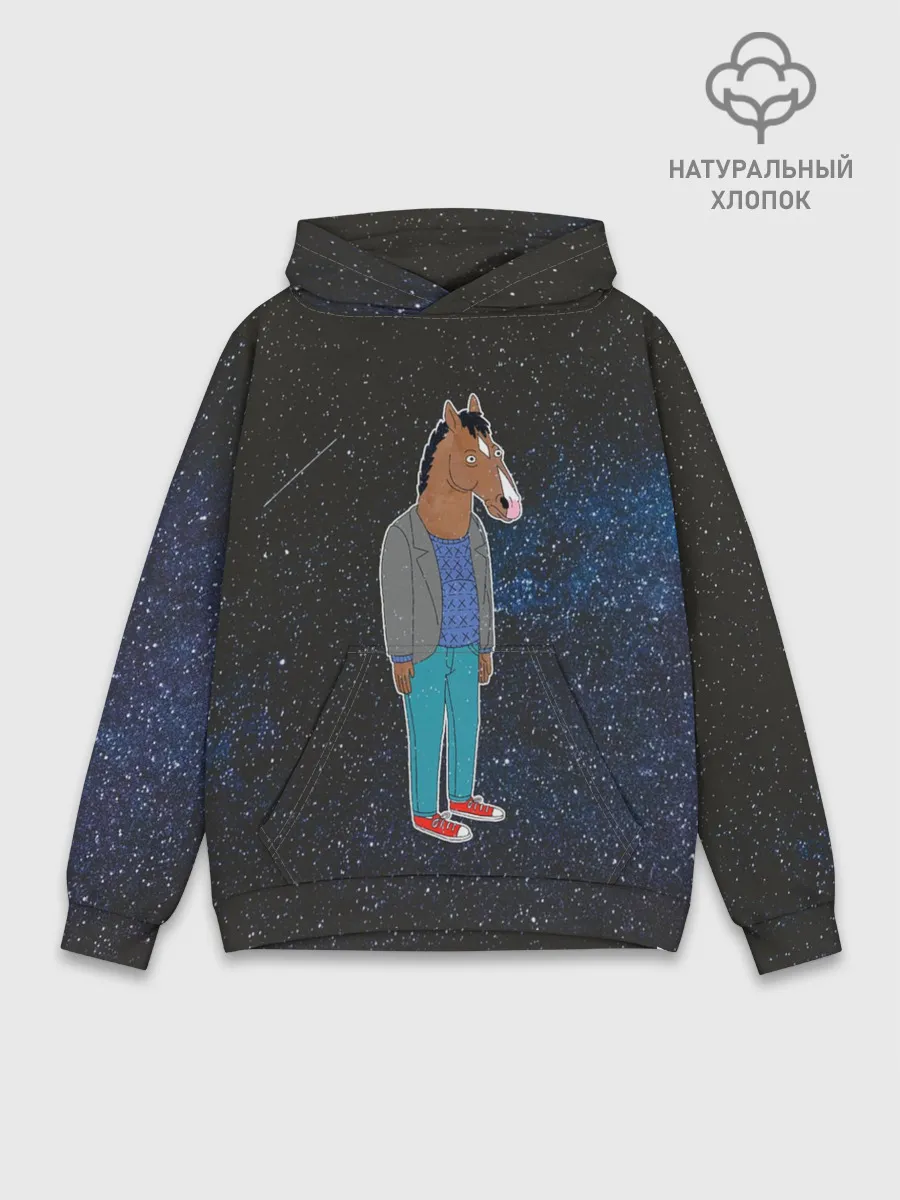 Худи мужской база хлопок / galaxy BoJack