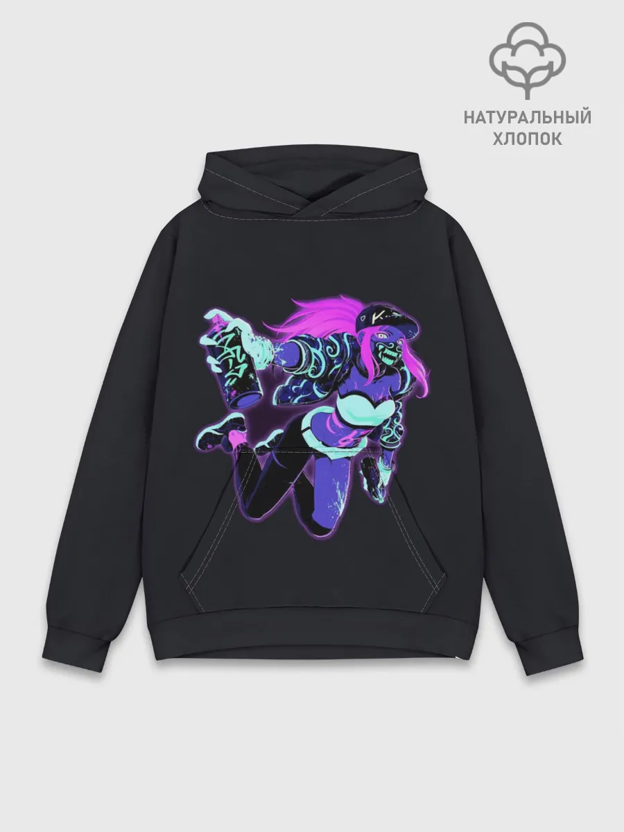 Худи мужской база хлопок / Neon Girl