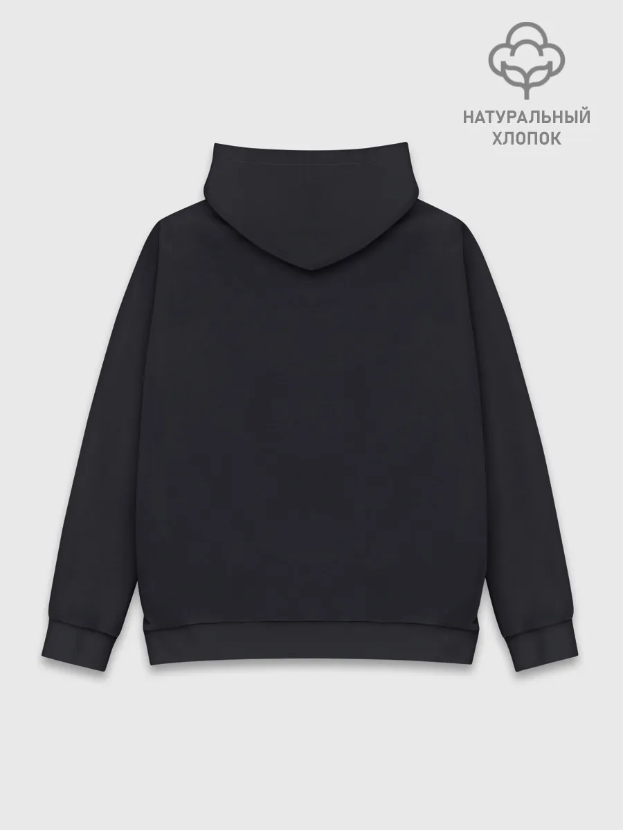 Худи мужской база хлопок / Neon Girl