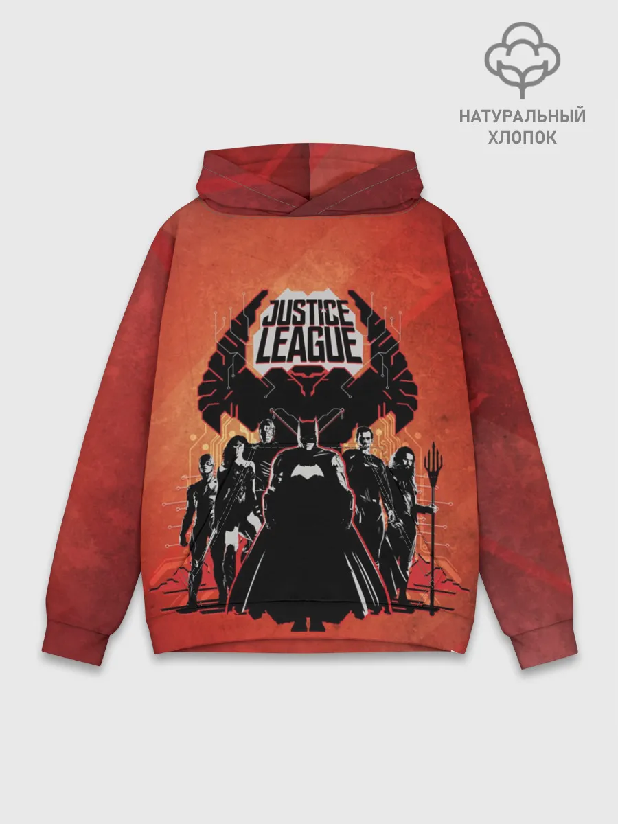 Худи мужской база хлопок / Justice League