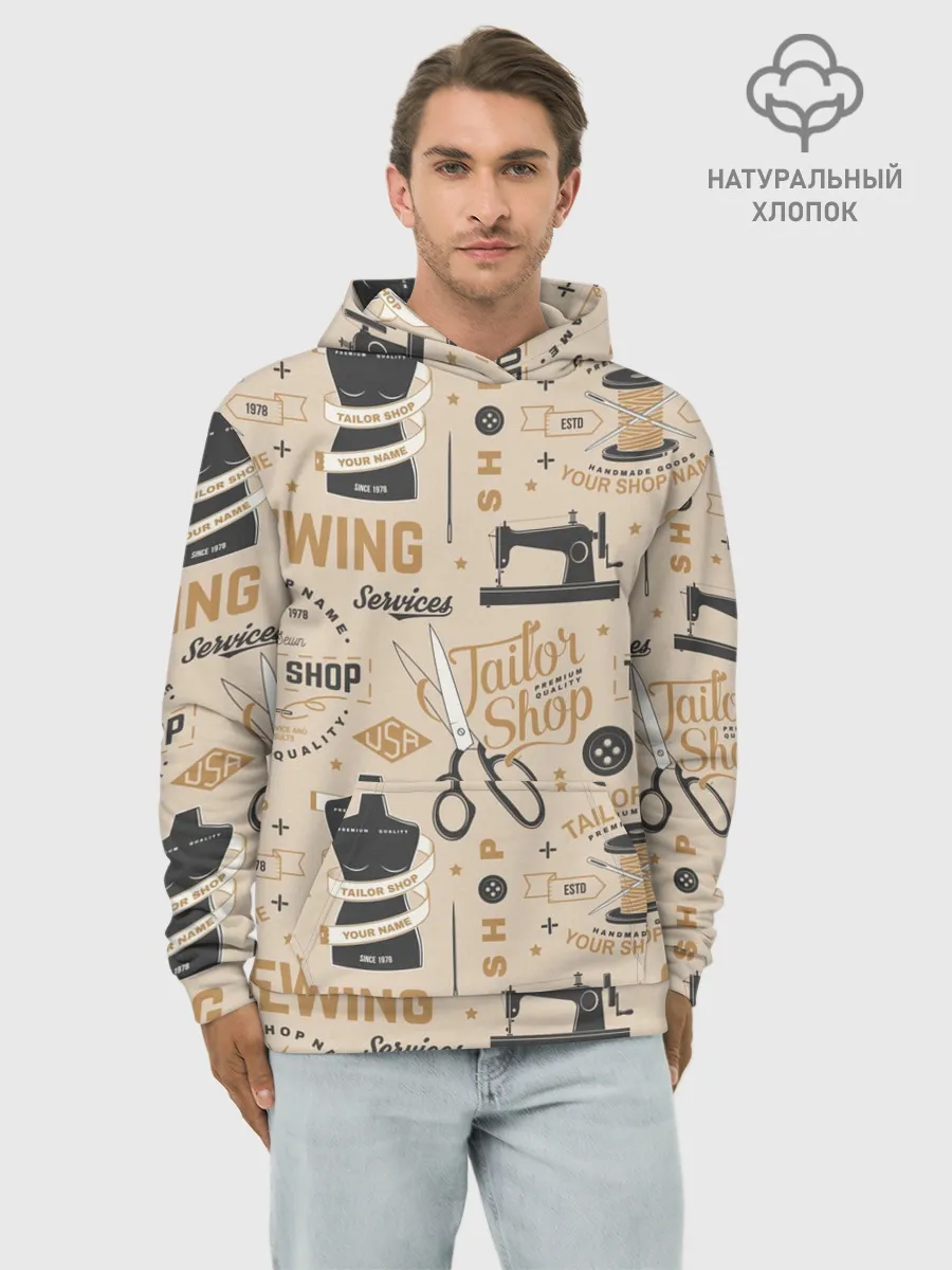 Худи мужской база хлопок / sewing
