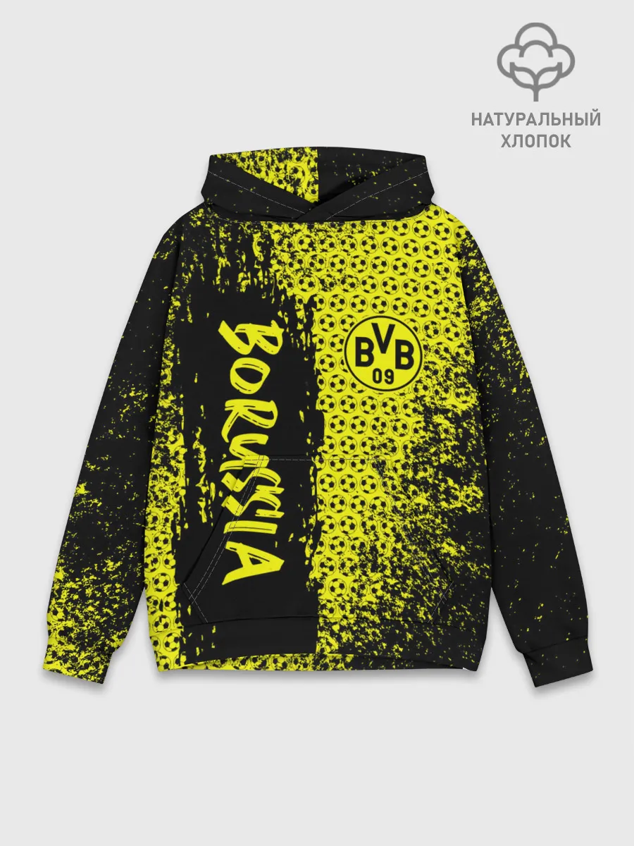 Худи мужской база хлопок / Borussia Dortmund