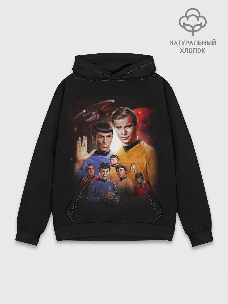 Худи мужской база хлопок / Star Trek