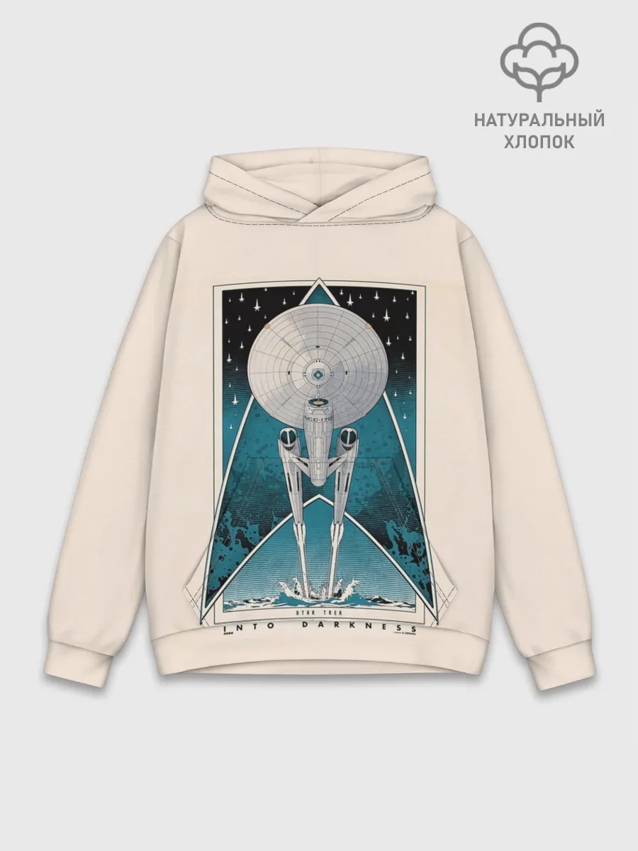 Худи мужской база хлопок / Star Trek