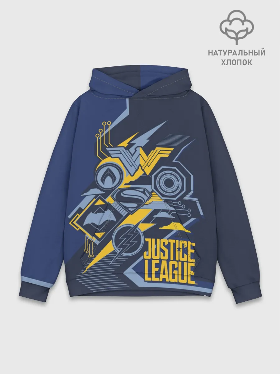Худи мужской база хлопок / Justice League