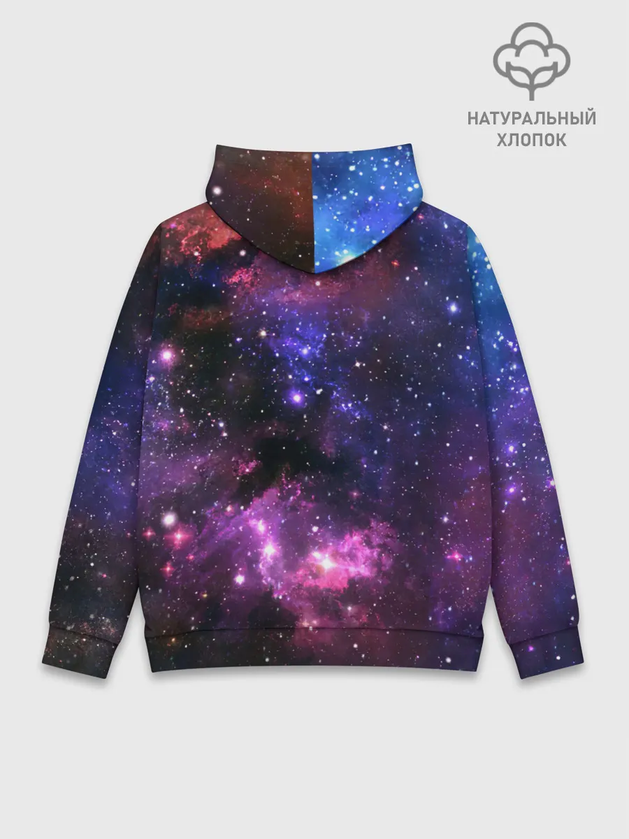 Худи мужской база хлопок / Космическое небо