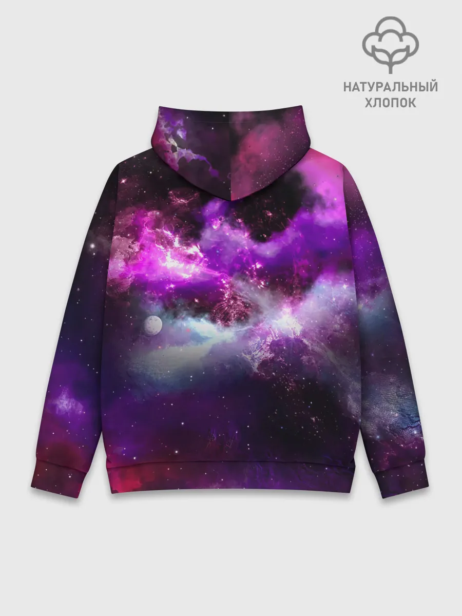 Худи мужской база хлопок / Космическое небо