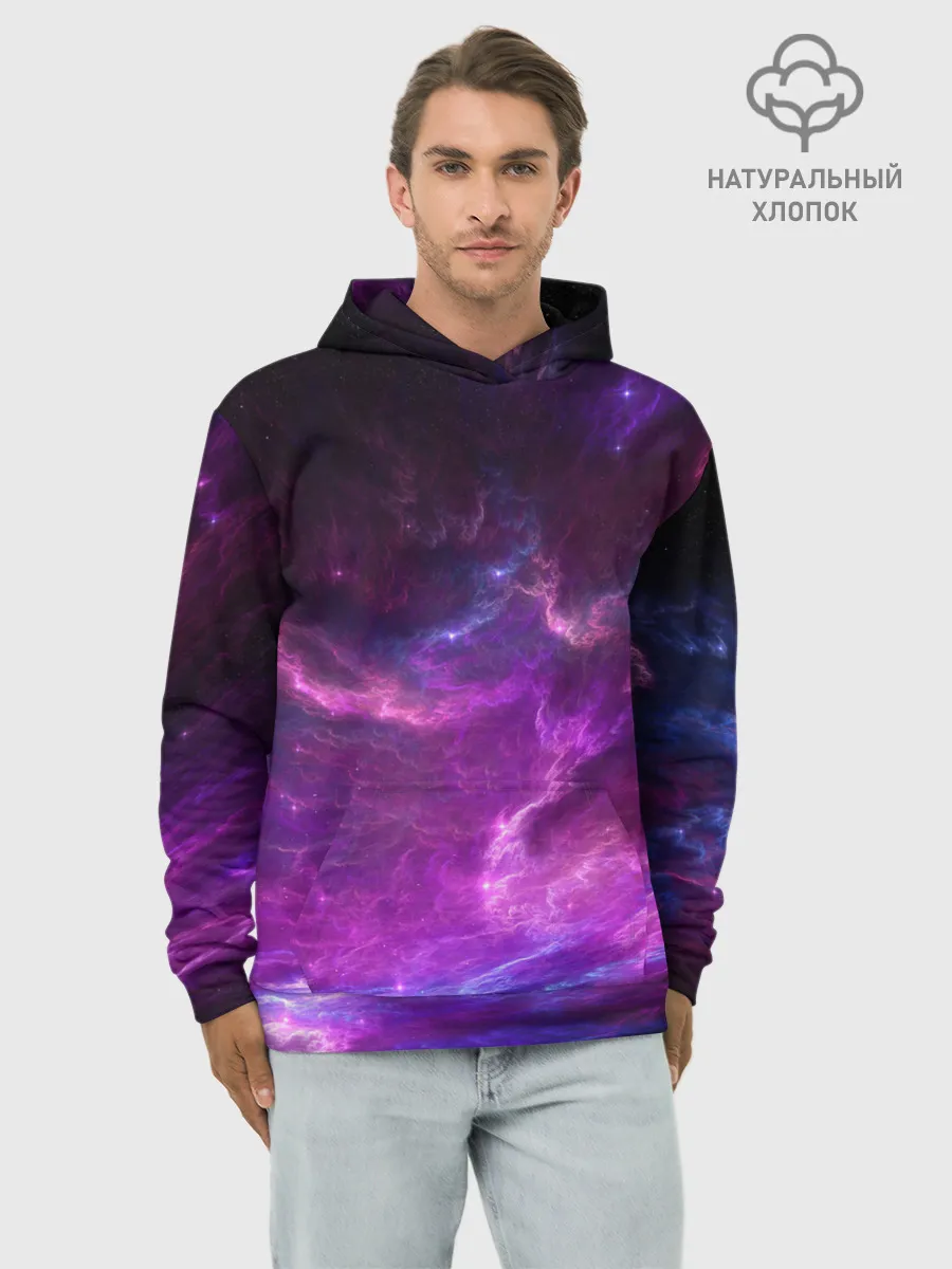 Худи мужской база хлопок / Космическое небо