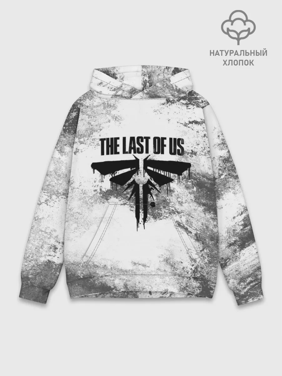 Худи мужской база хлопок / THE LAST OF US
