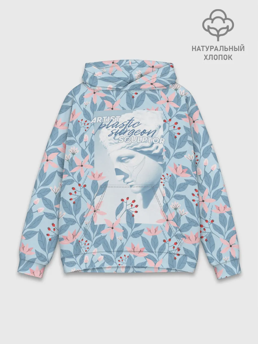Худи мужской база хлопок / Художник. Пластический хирург