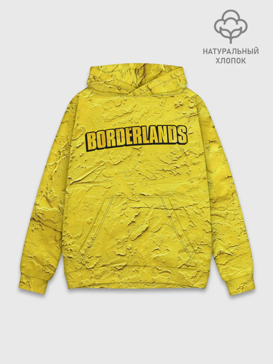 Худи мужской база хлопок / Borderlands