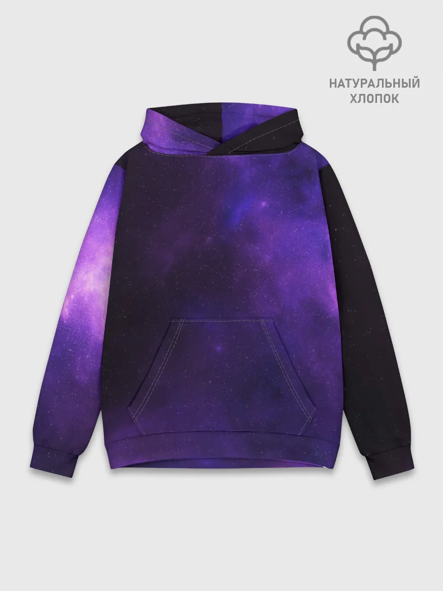 Худи мужской база хлопок / Фиолетовая звезда