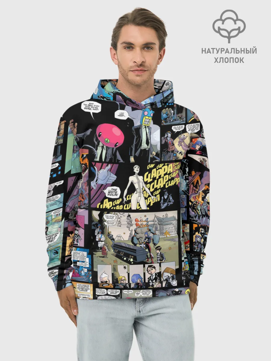 Худи мужской база хлопок / Академия Амбрелла