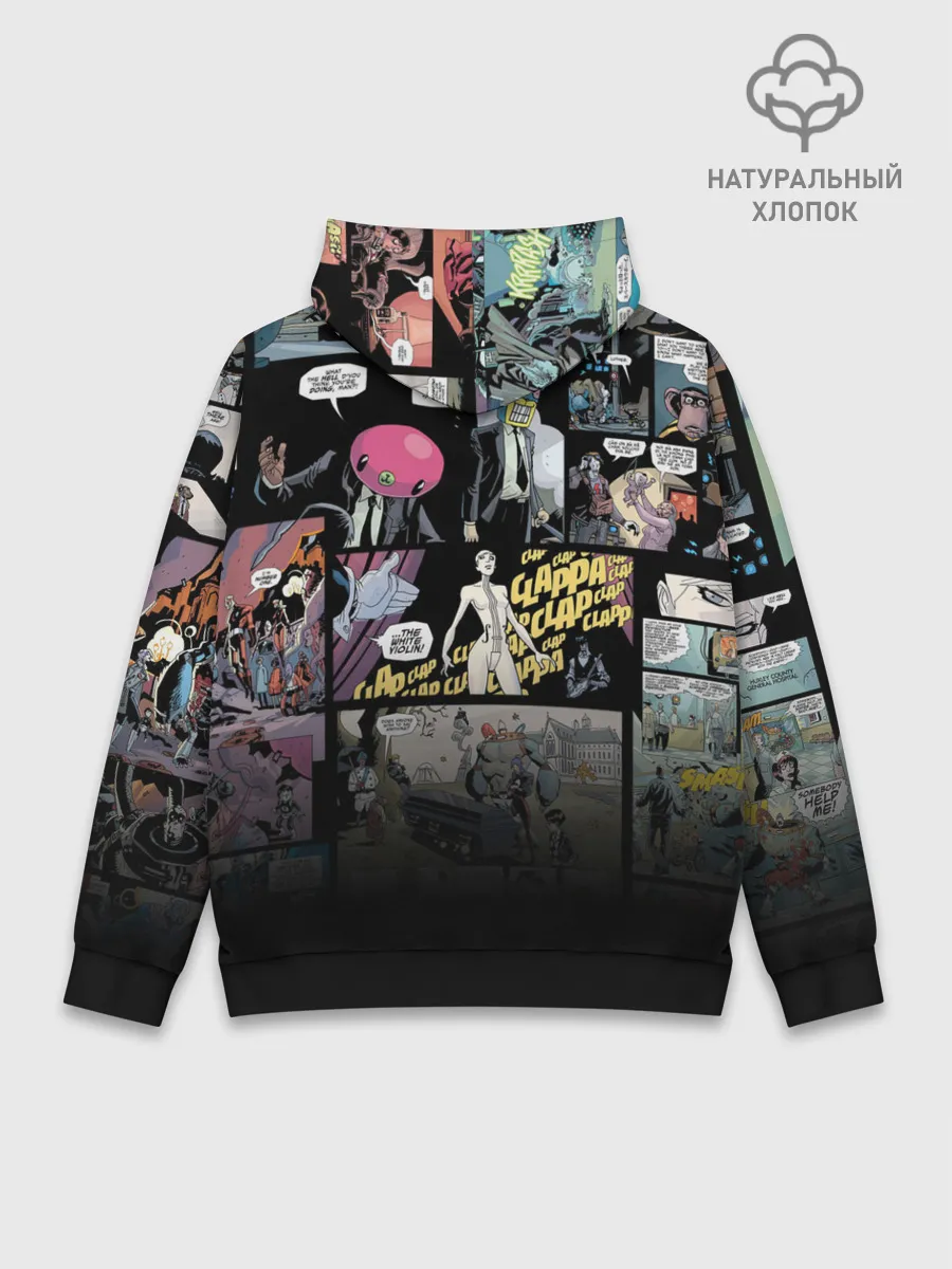 Худи мужской база хлопок / Амбрелла, Хэйзел и Ча-Ча
