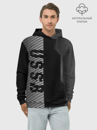 Худи мужской база хлопок / СССР