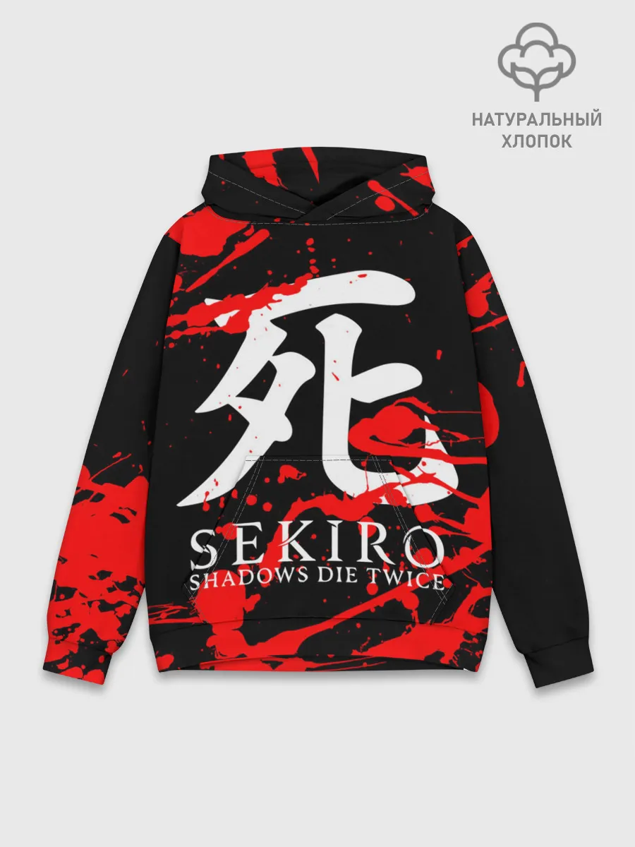 Худи мужской база хлопок / Sekiro: Shadows Die Twice 4