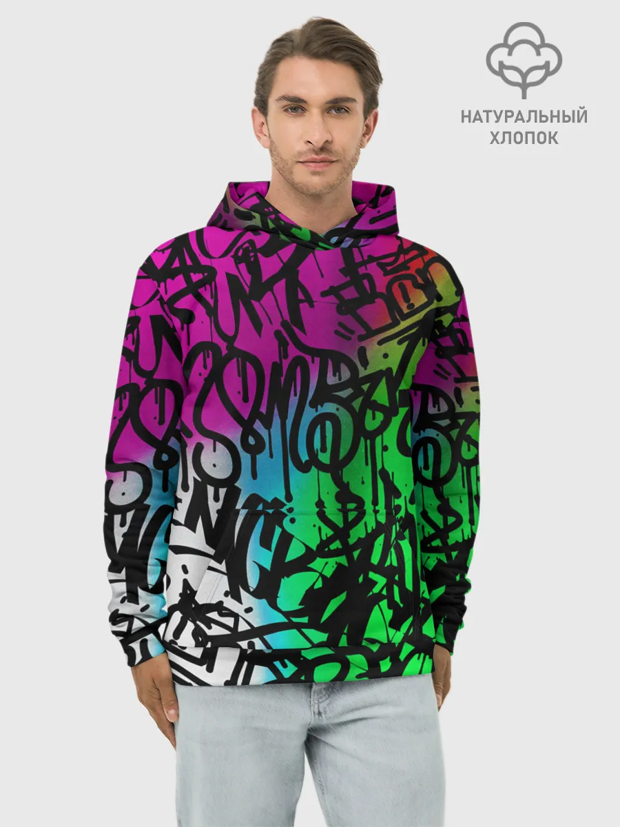 Худи мужской база хлопок / Стена граффити