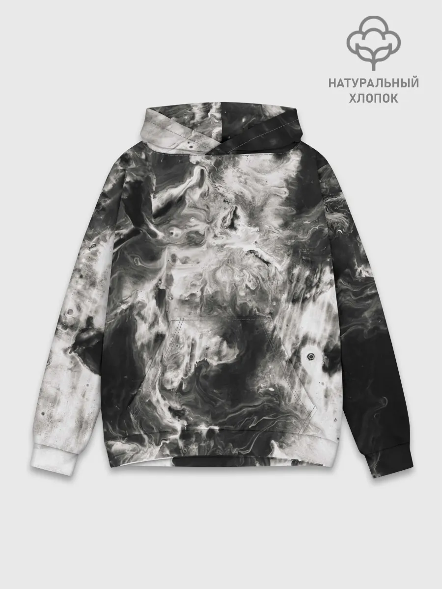 Худи мужской база хлопок / Мрамор