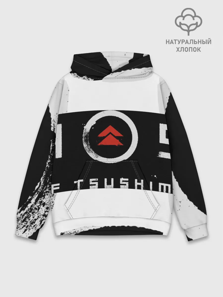 Худи мужской база хлопок / Ghost of Tsushima
