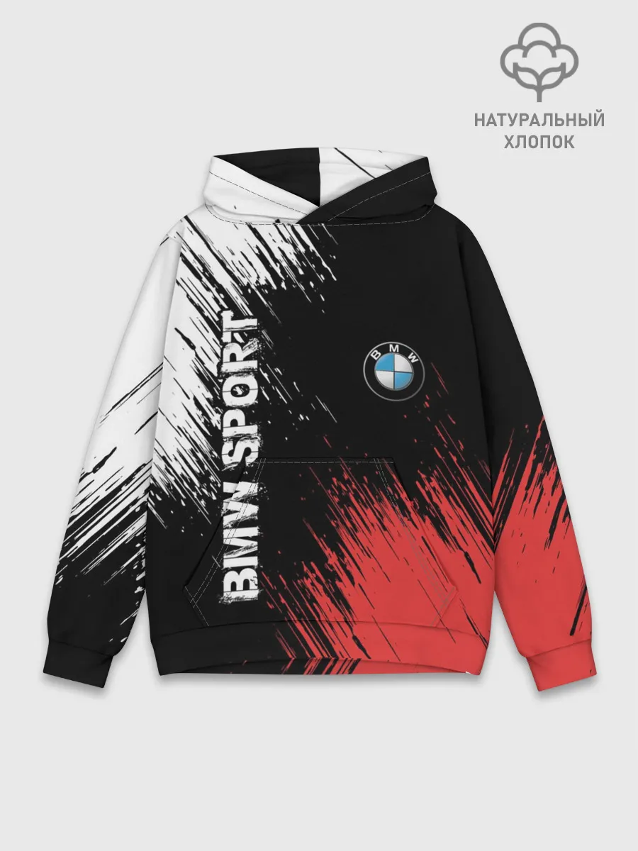 Худи мужской база хлопок / BMW