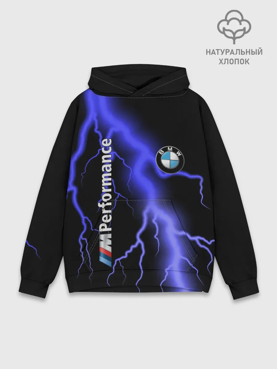 Худи мужской база хлопок / BMW