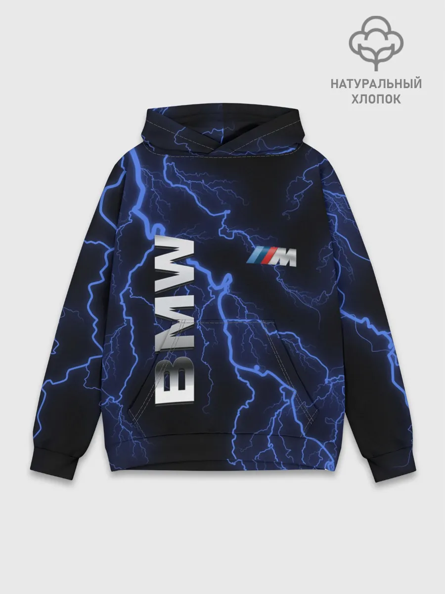 Худи мужской база хлопок / BMW