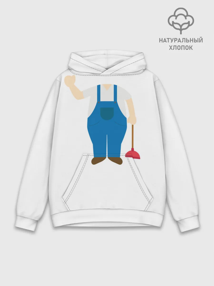 Худи мужской база хлопок / Я - сантехник