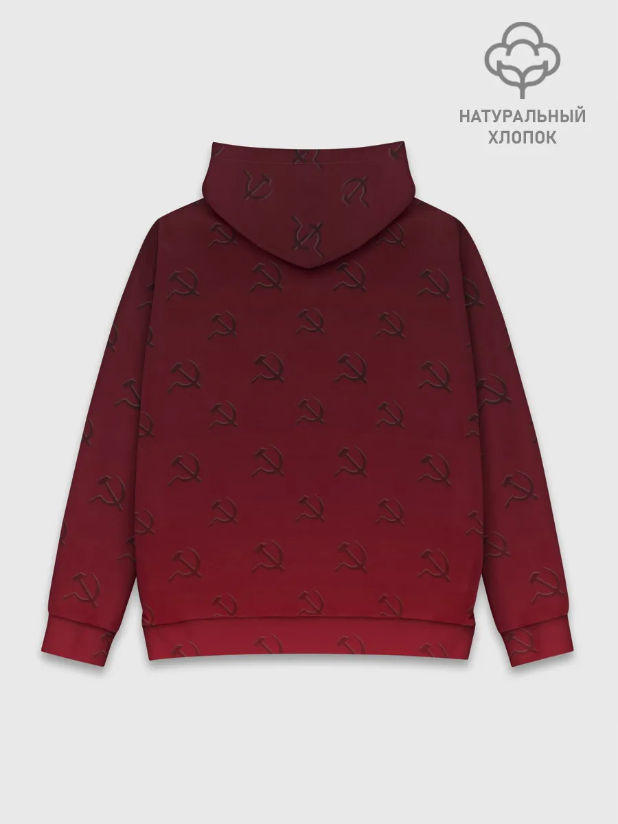 Худи мужской база хлопок / Товарищ Сталин