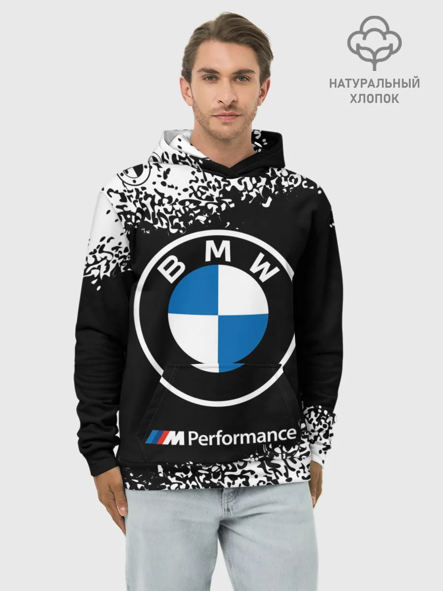Худи мужской база хлопок / BMW / БМВ