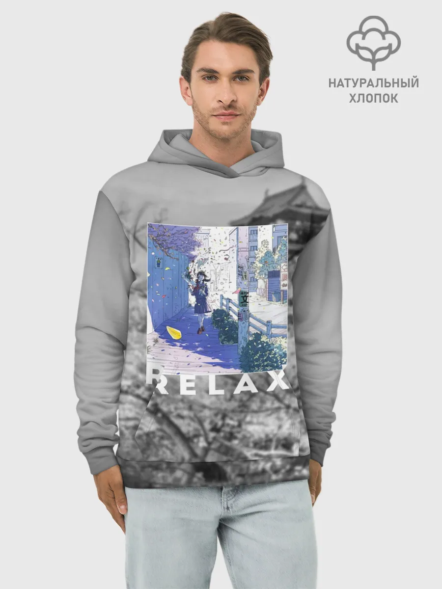 Худи мужской база хлопок / Relax